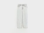 Pearlie straight jeans (252 / G / GREY BLEACH)