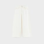 Kae wide trousers (252 / G / WHITE)